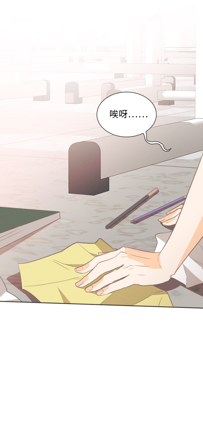 [第14话] 迎春花&amp;爬山虎（8）57