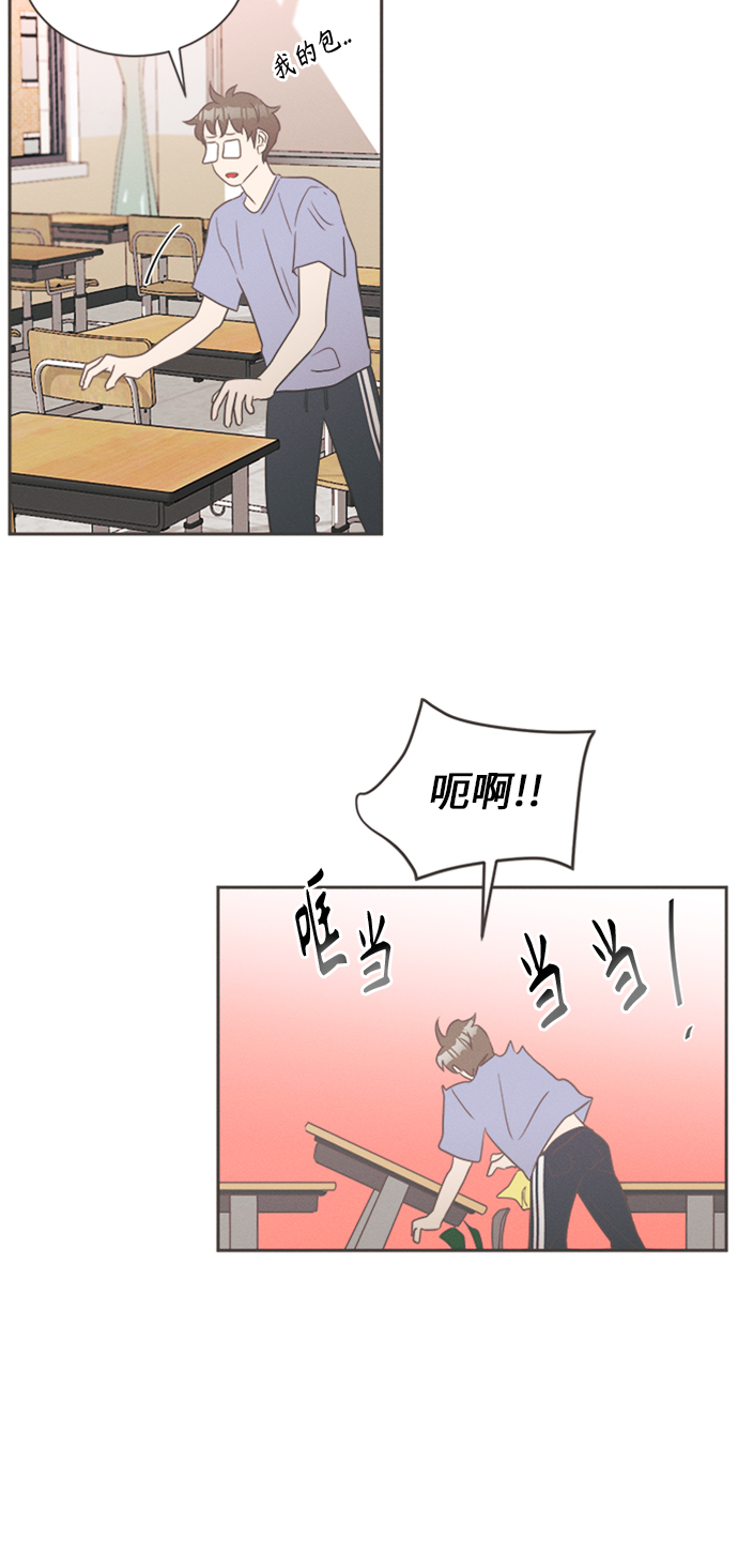 [第14话] 迎春花&amp;爬山虎（8）56