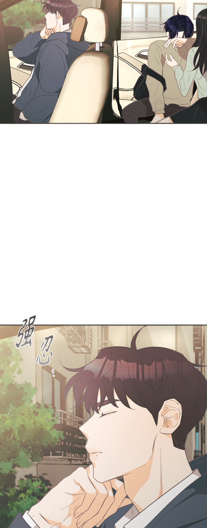 [第28话] 黄玫瑰（6）59