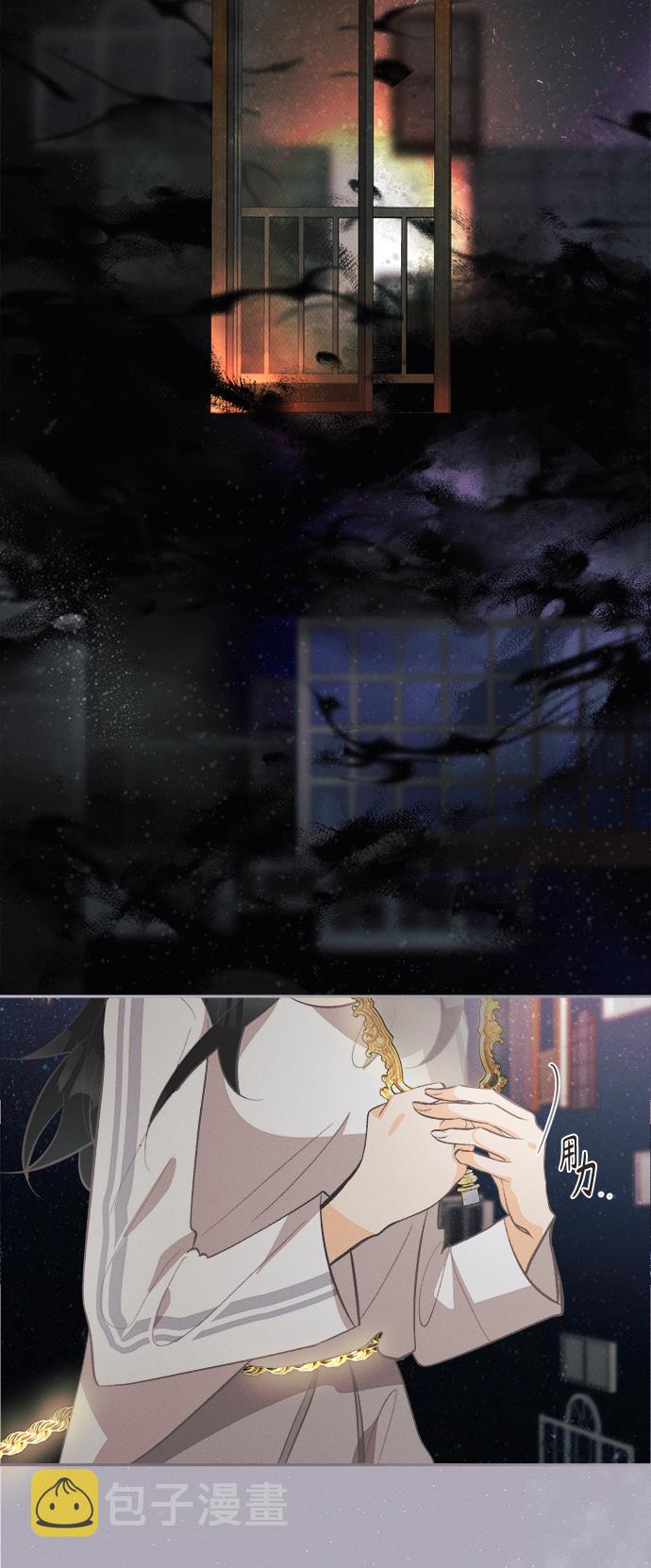 [第37话] 南瓜花（9）44