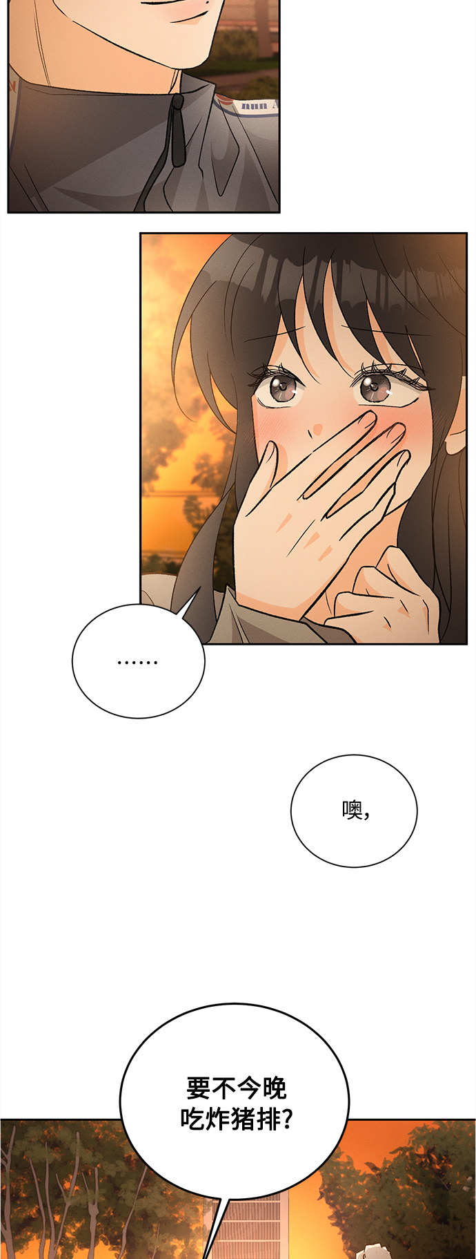 [第86话]  Dreams come true! (完结）42