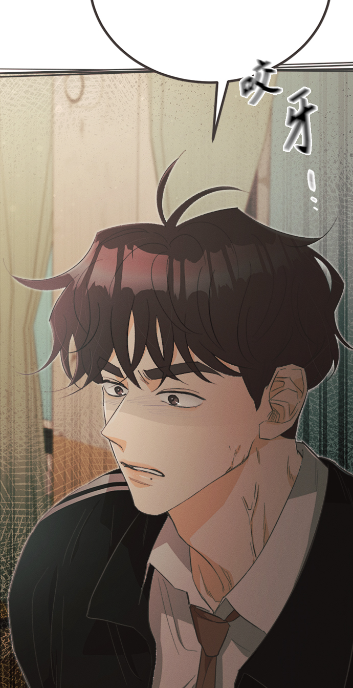 [第24话] 黄玫瑰（2）53