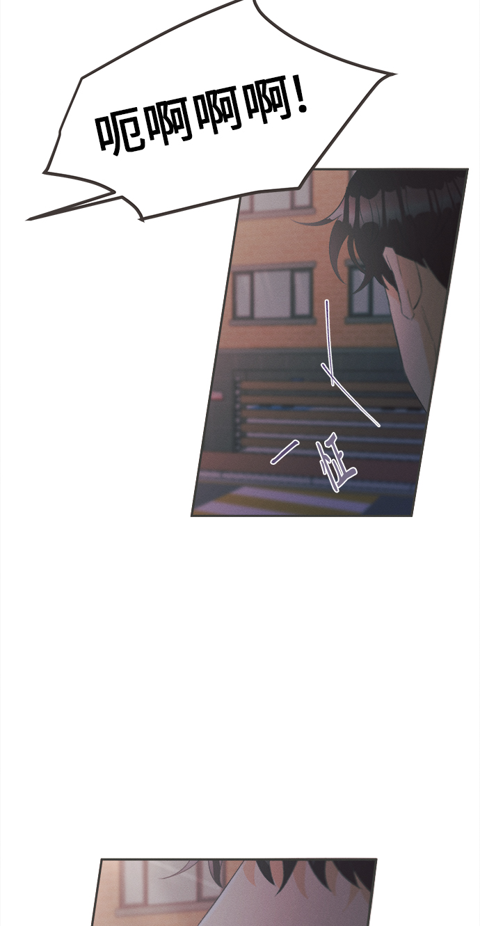 [第21话] 六倍利（4）3