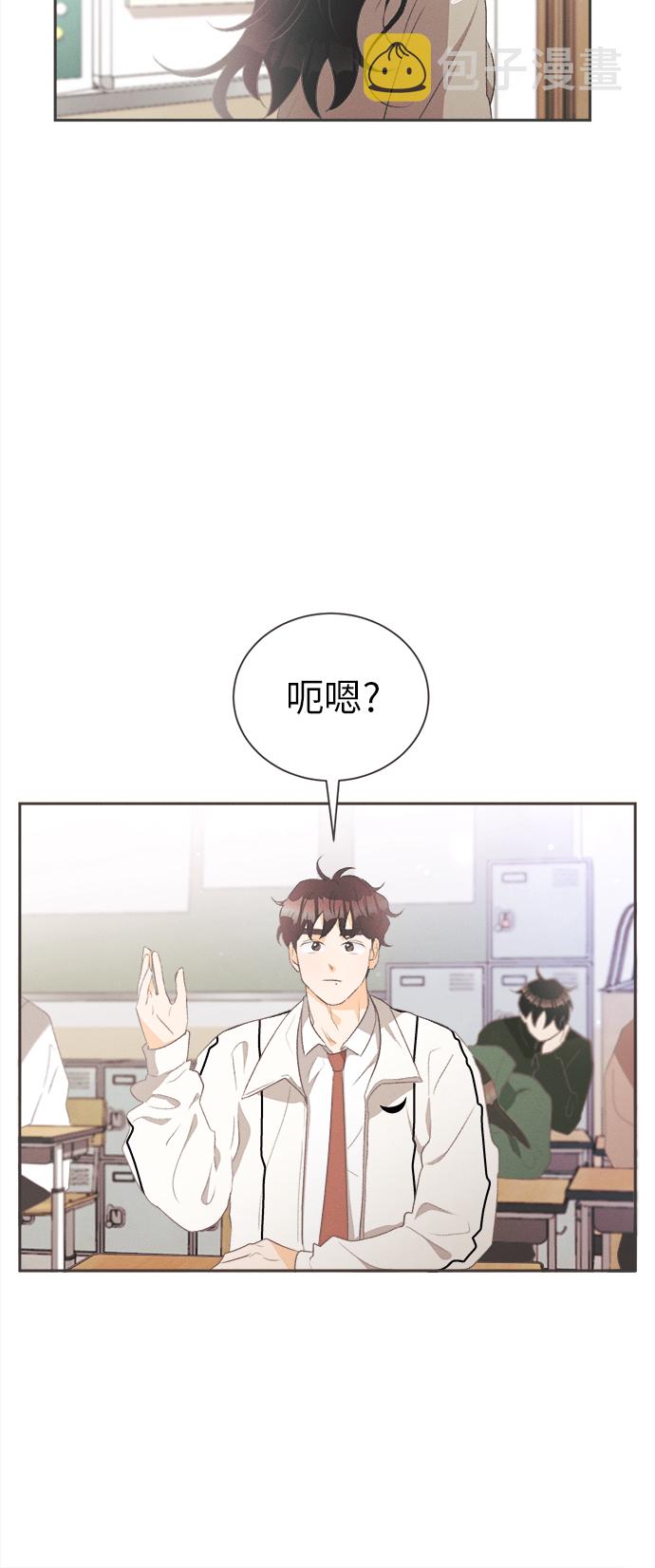 [第19话] 六倍利（2）7