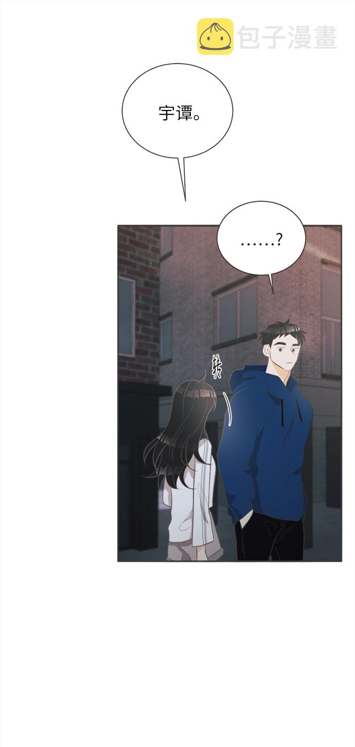 [第35话] 南瓜花（7）38