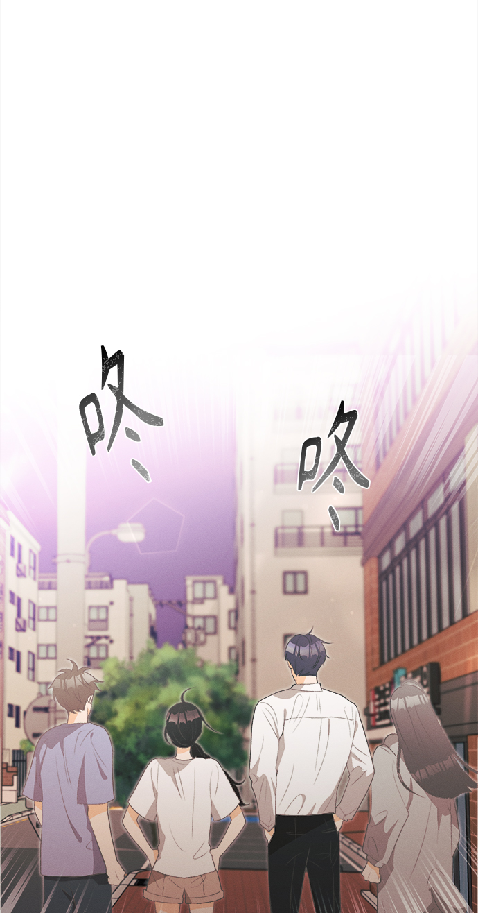 [第16话] 迎春花&amp;爬山虎（10）9