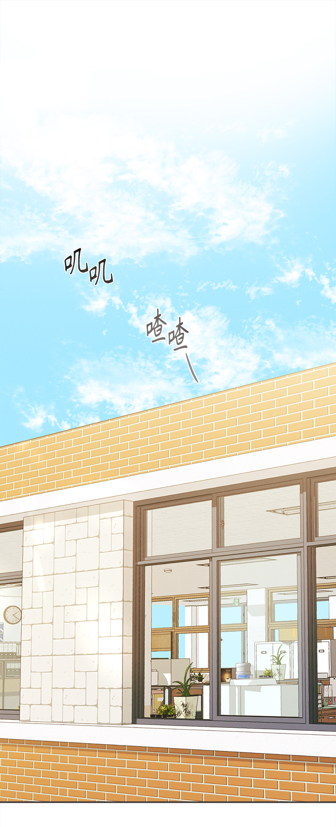 [第27话] 黄玫瑰（5）0