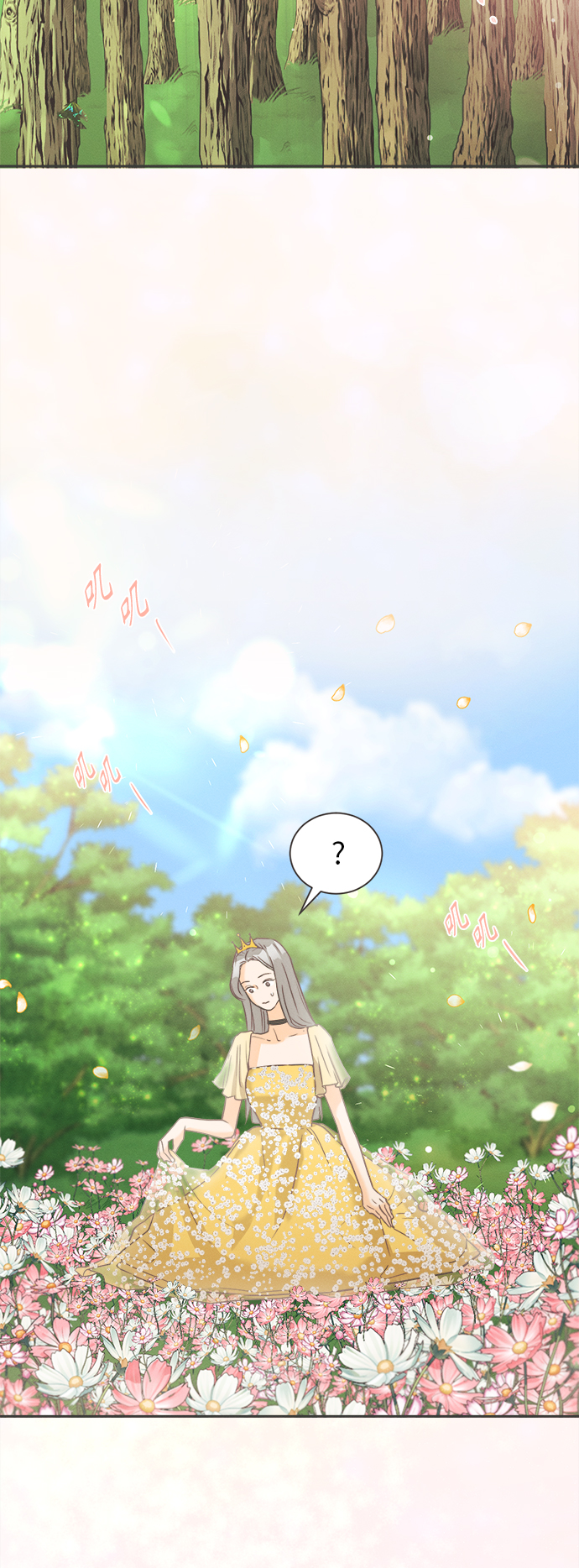 [第4话] 绣球花（4）29