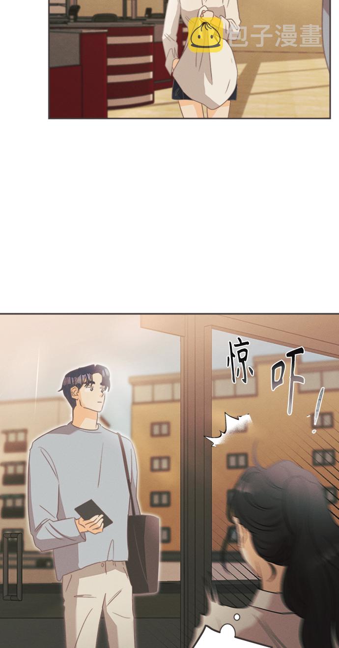 [第11话] 迎春花&amp;爬山虎（5）21