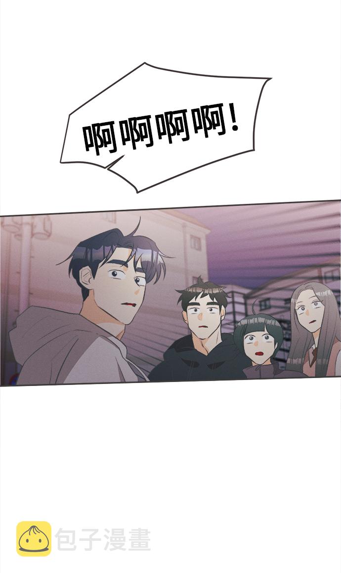 [第21话] 六倍利（4）15