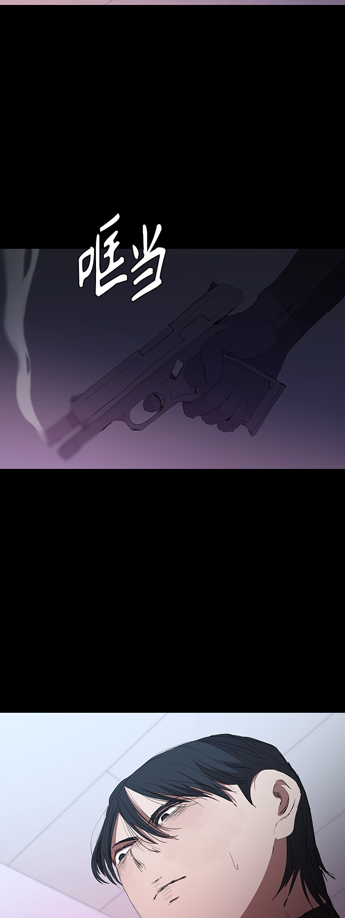 [第49话] 狙击枪有点过分了吧14