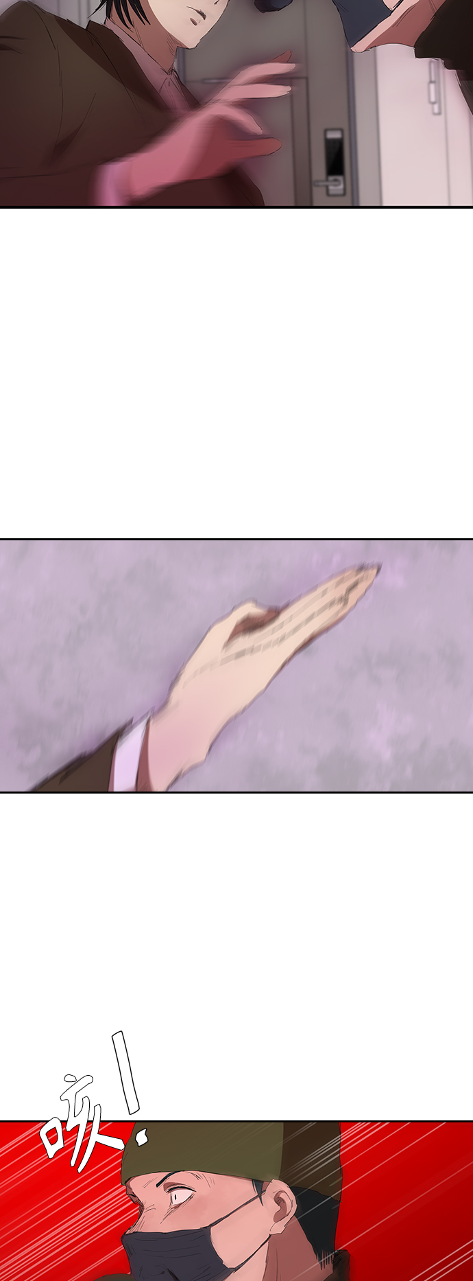 [第53话] 想念的人12
