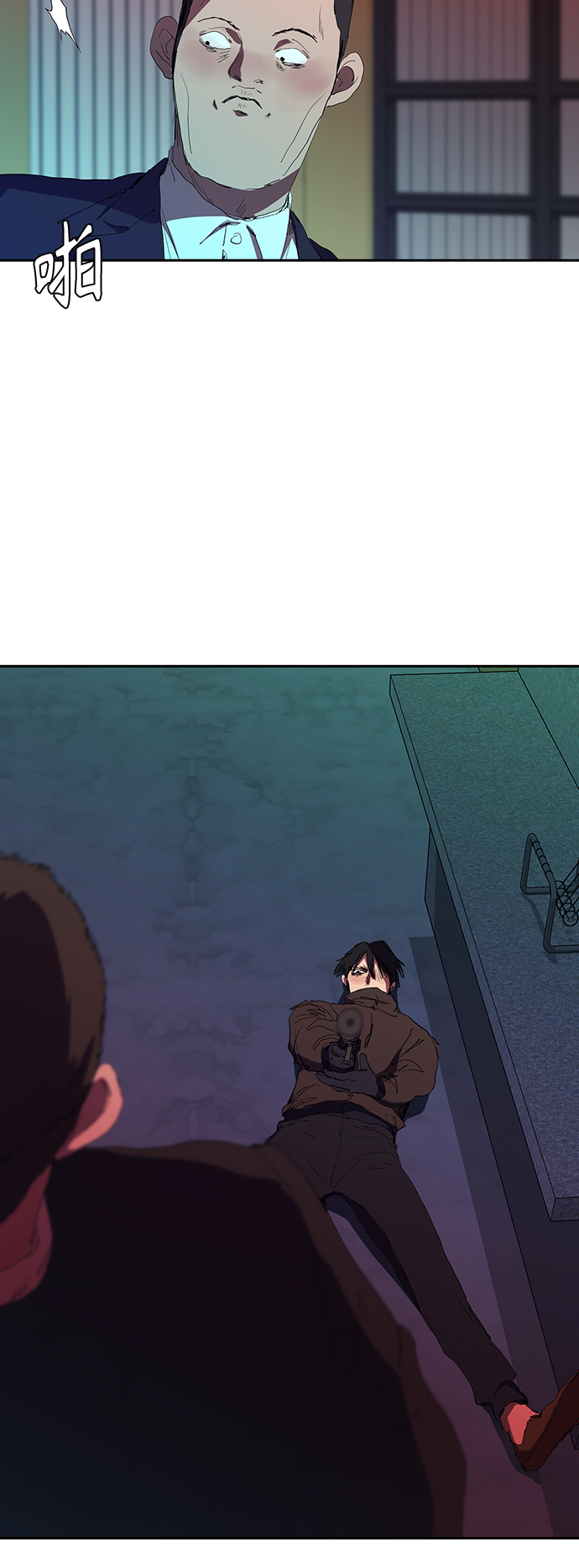 [第35话] 因爲你现在!19
