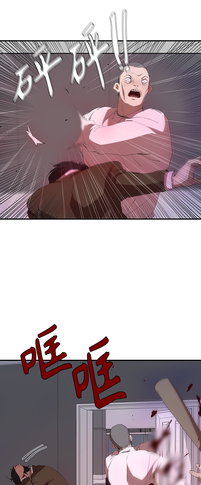 [第49话] 狙击枪有点过分了吧7