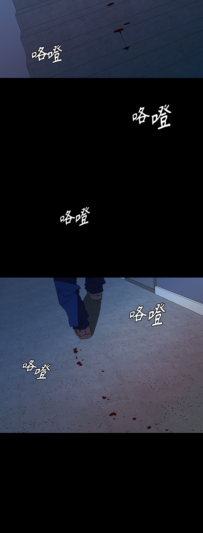 [第29话] 郑炽商有点可爱46