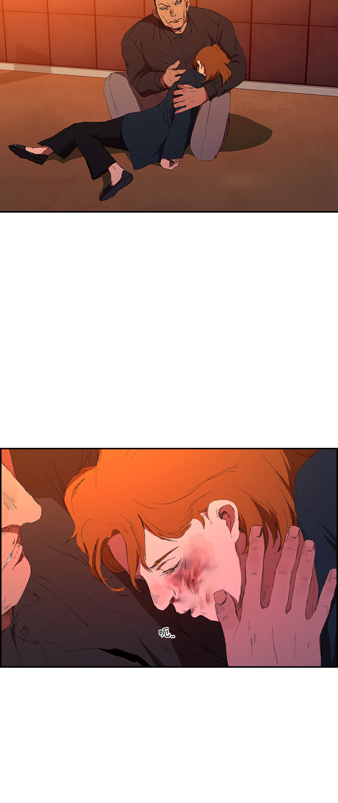 [第42话] 自作自受13
