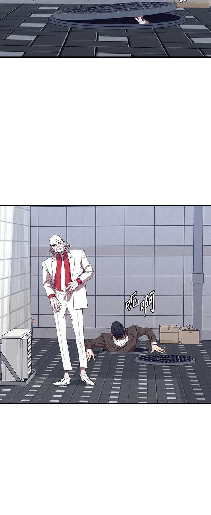 [第50话] 胜过子女的父母27