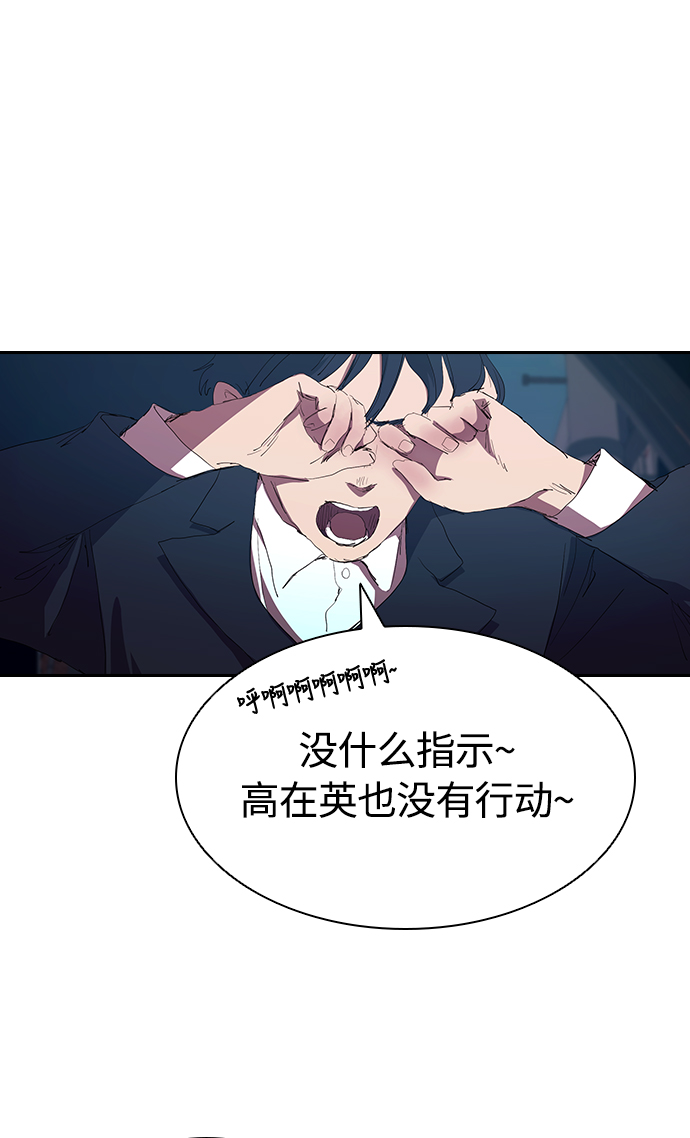 [第41话] 电影和现实13