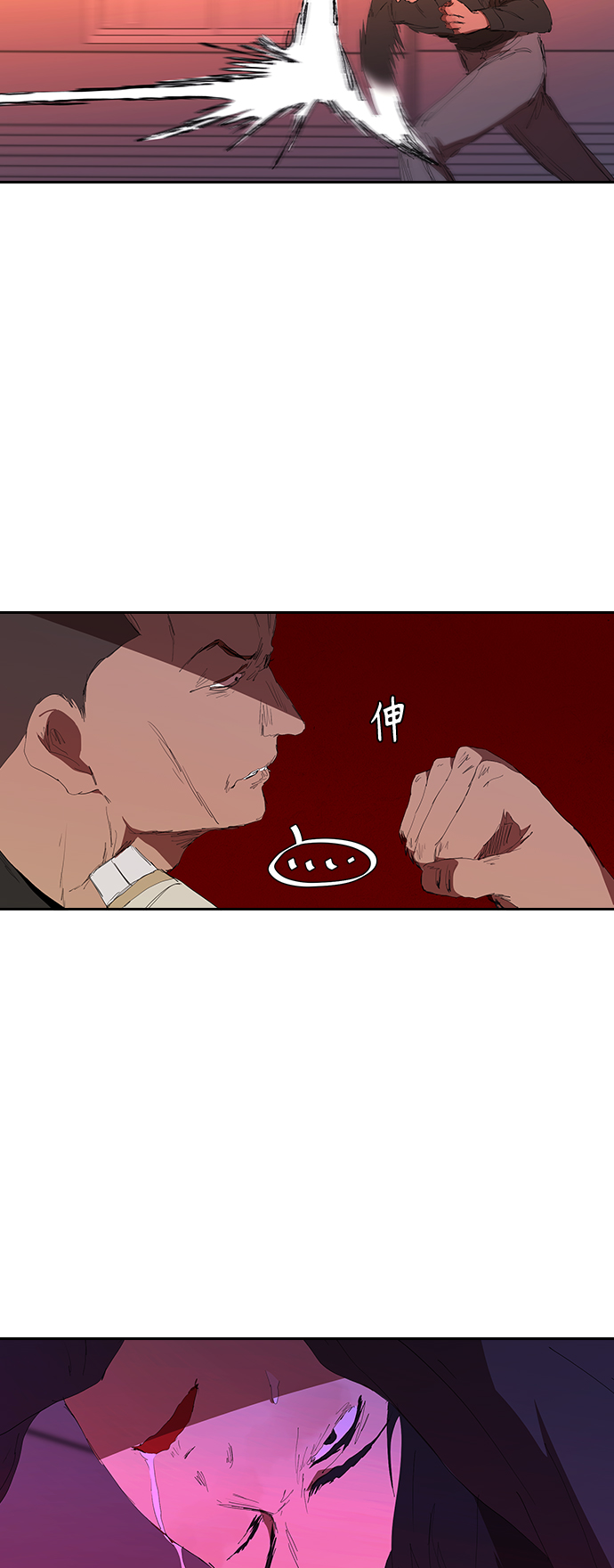 [第43话] 一拳超人2