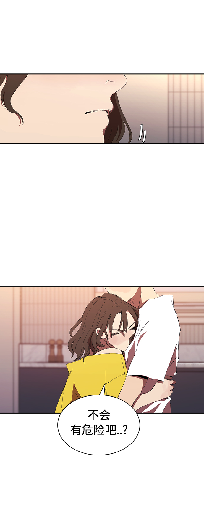 [第40话] 炸酱麪到了18