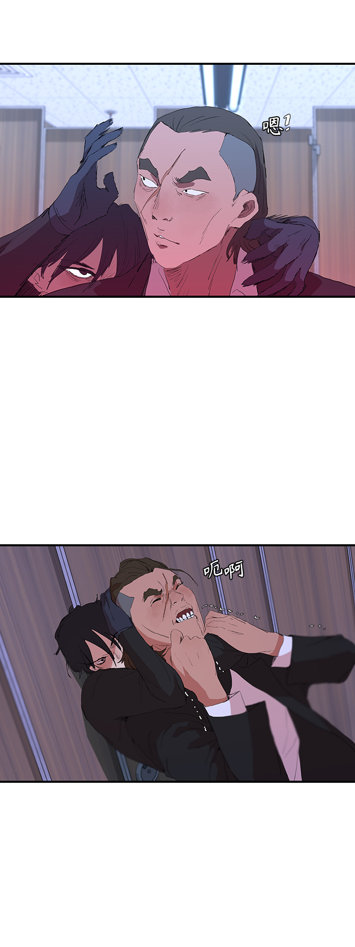 [第45话] 厕所礼节13