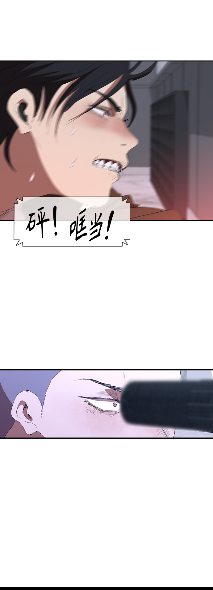 [第49话] 狙击枪有点过分了吧4