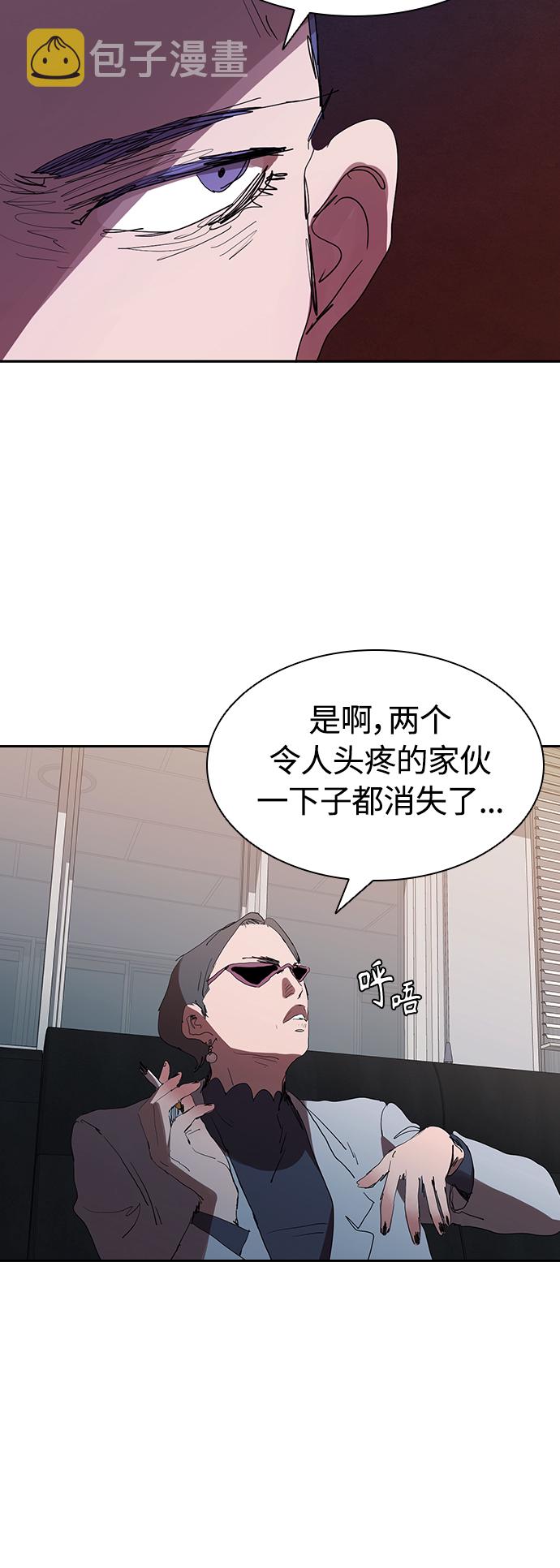 [第26话] 新的开始9