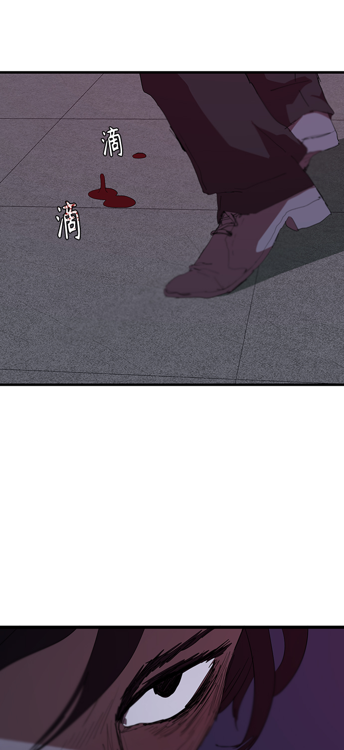 [第45话] 厕所礼节38