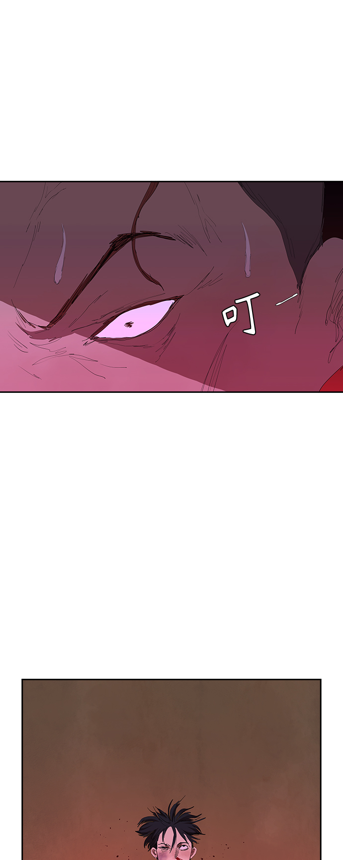 [第44话] 潜伏调查3
