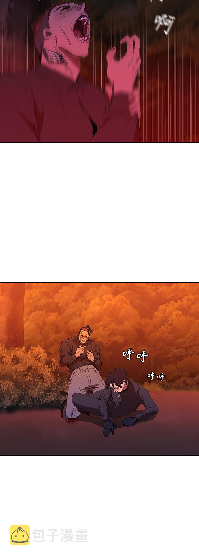 [第43话] 一拳超人39