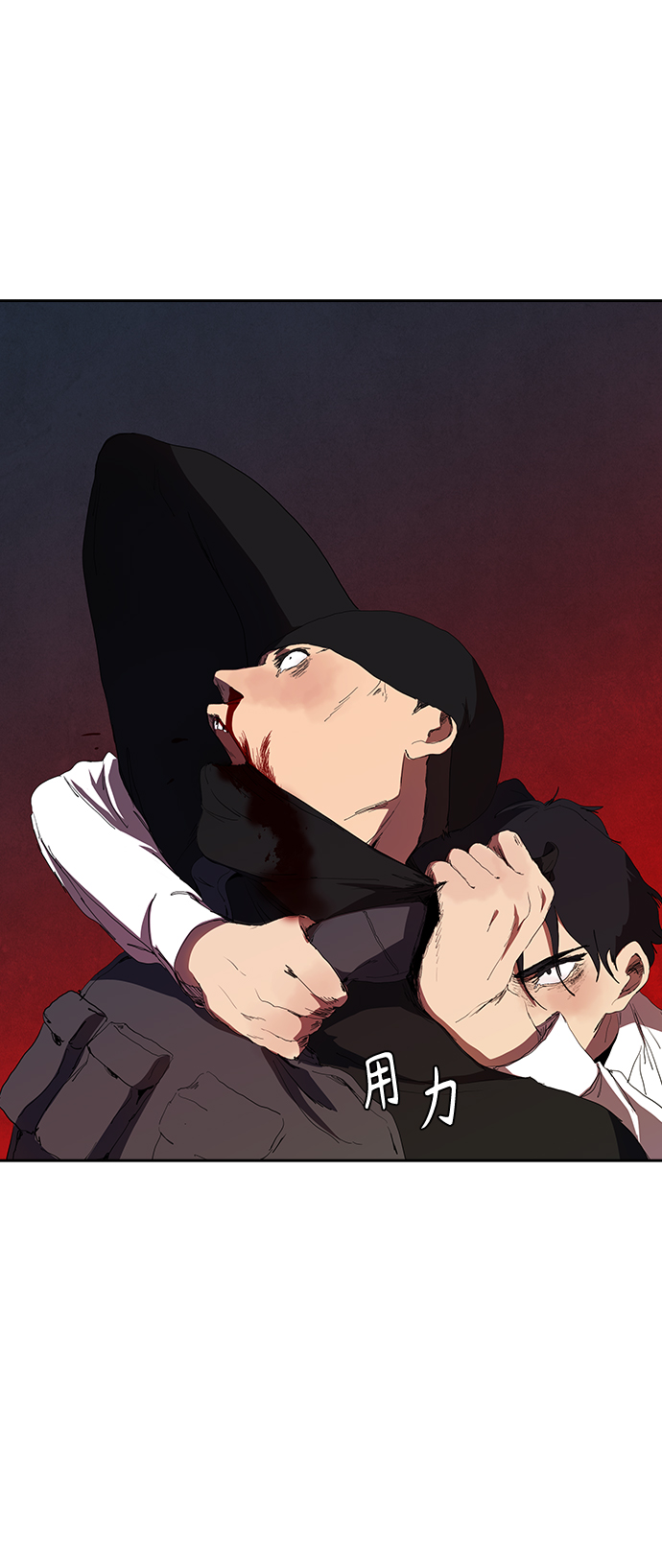 [第37话] 围着烤肉盘21