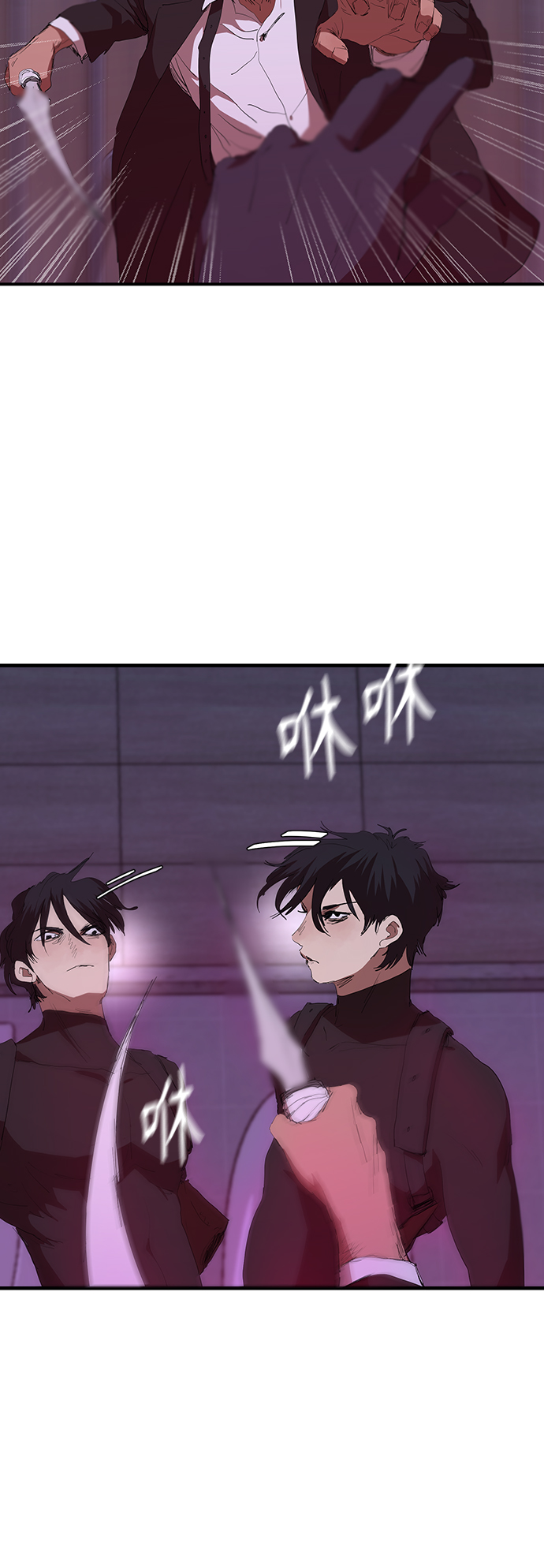 [第45话] 厕所礼节21