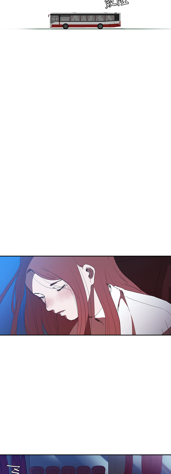 [第23话] 爸爸和女儿18