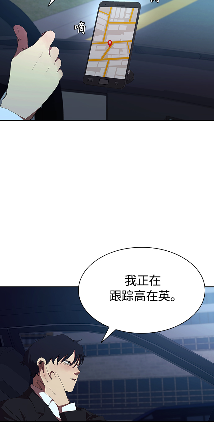 [第41话] 电影和现实19
