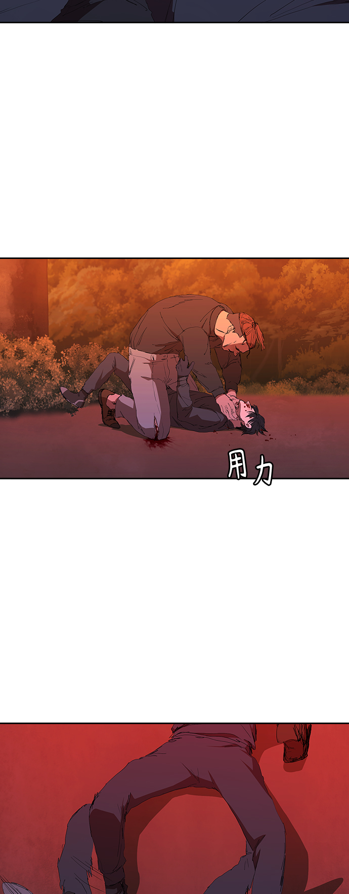 [第43话] 一拳超人44