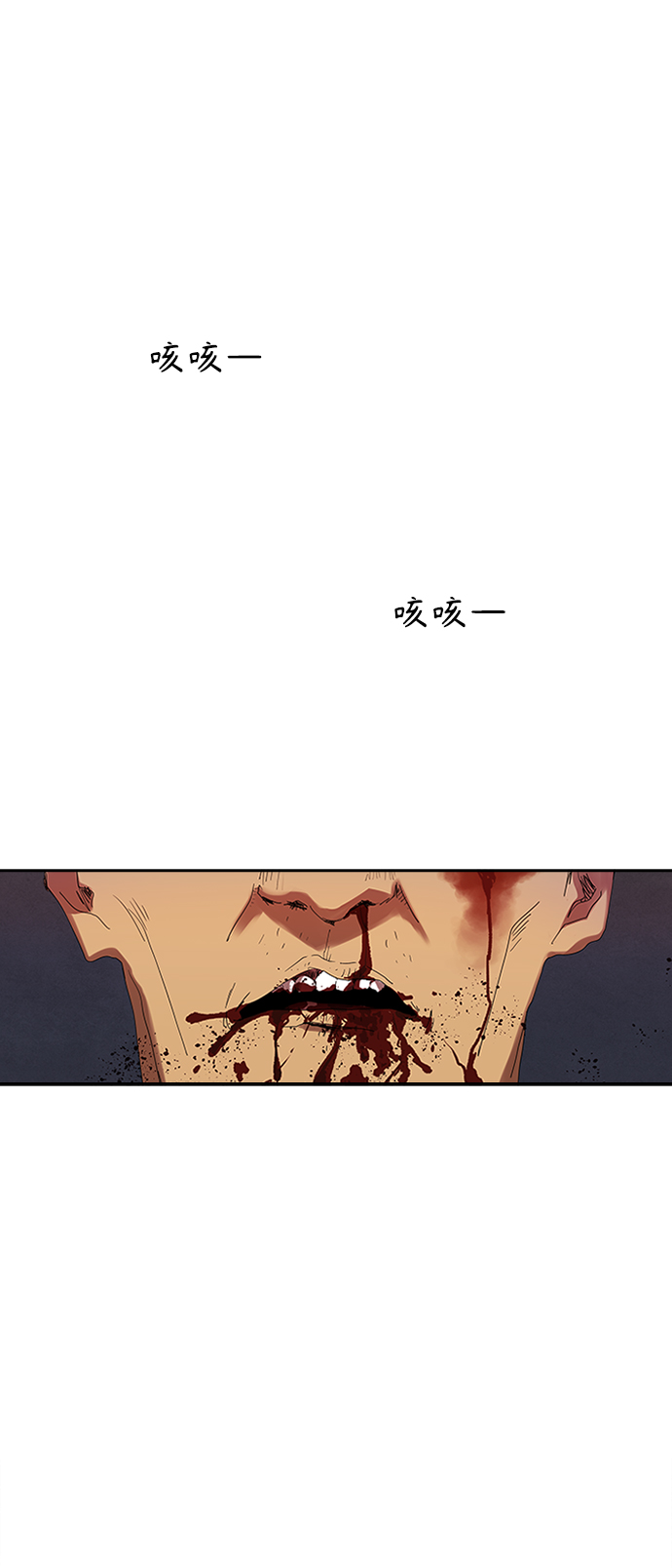 [第4话] 好运必胜46