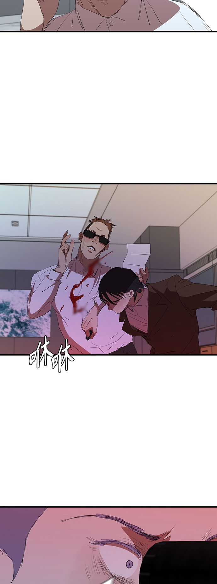 [第48话] 会晤40