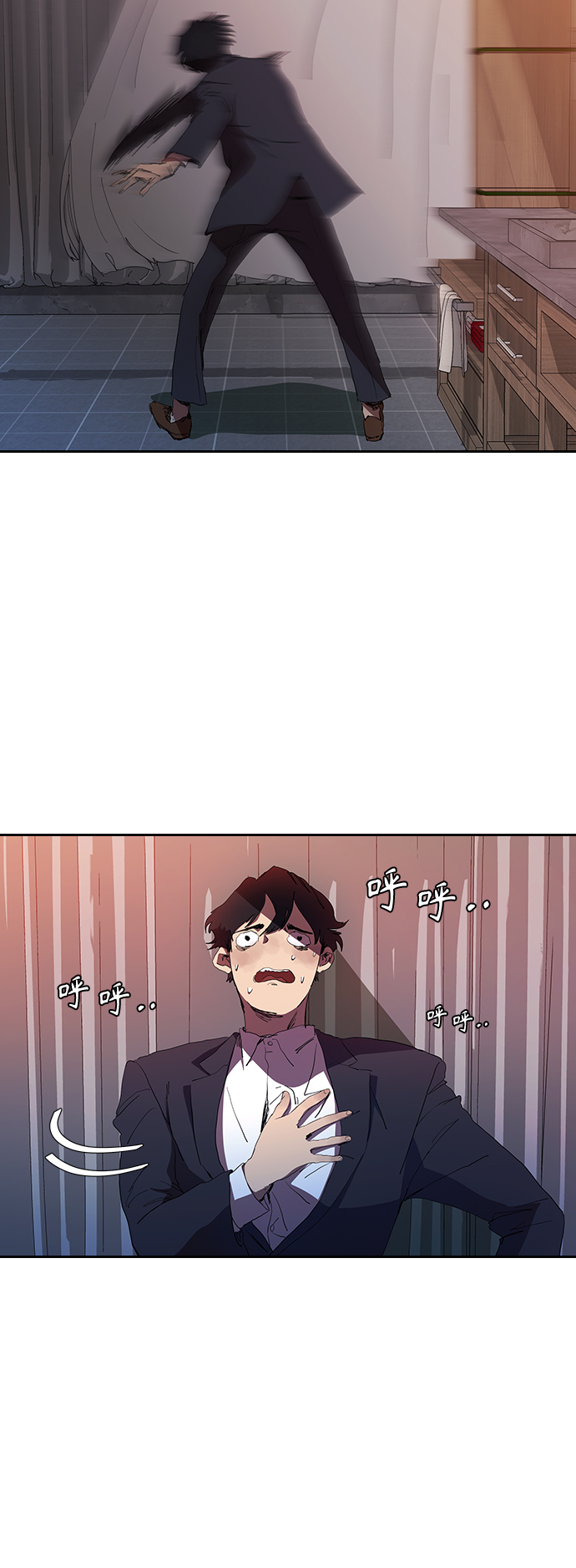 [第31话] 能力出衆也没用16