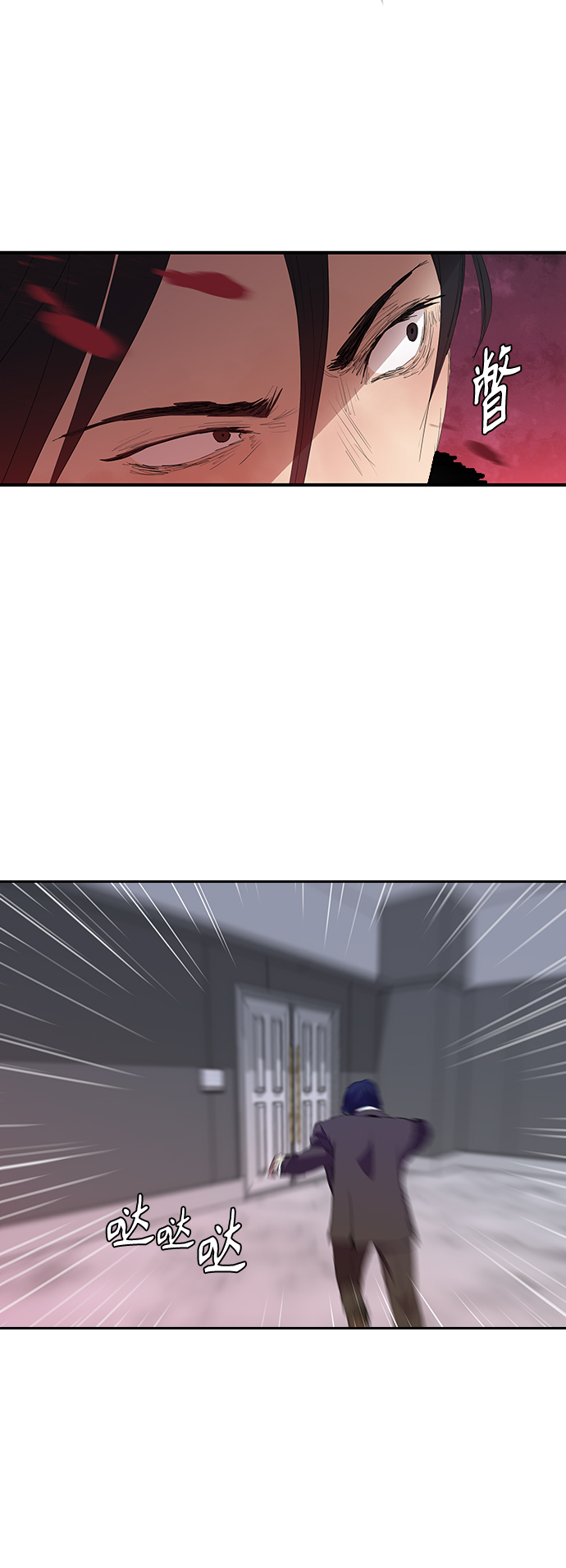 [第49话] 狙击枪有点过分了吧3