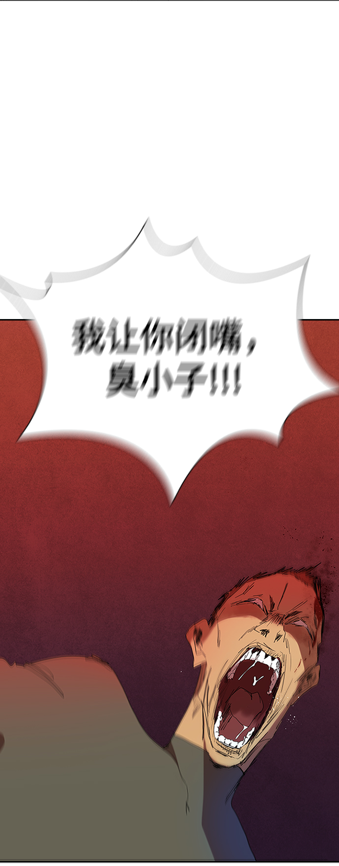 [第4话] 好运必胜27