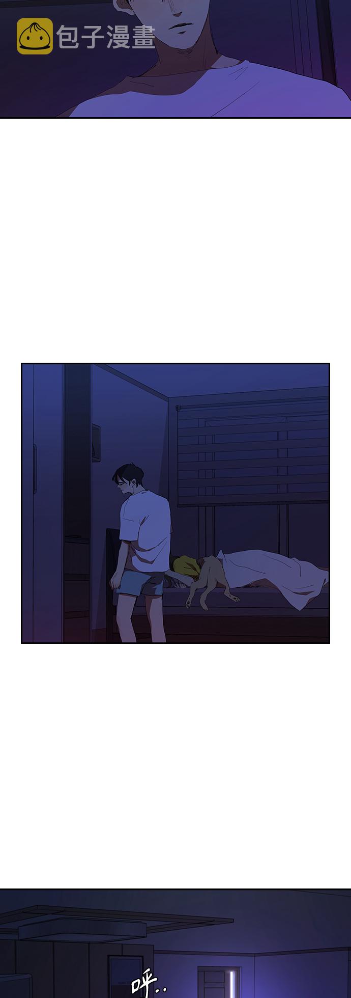 [第40话] 炸酱麪到了5