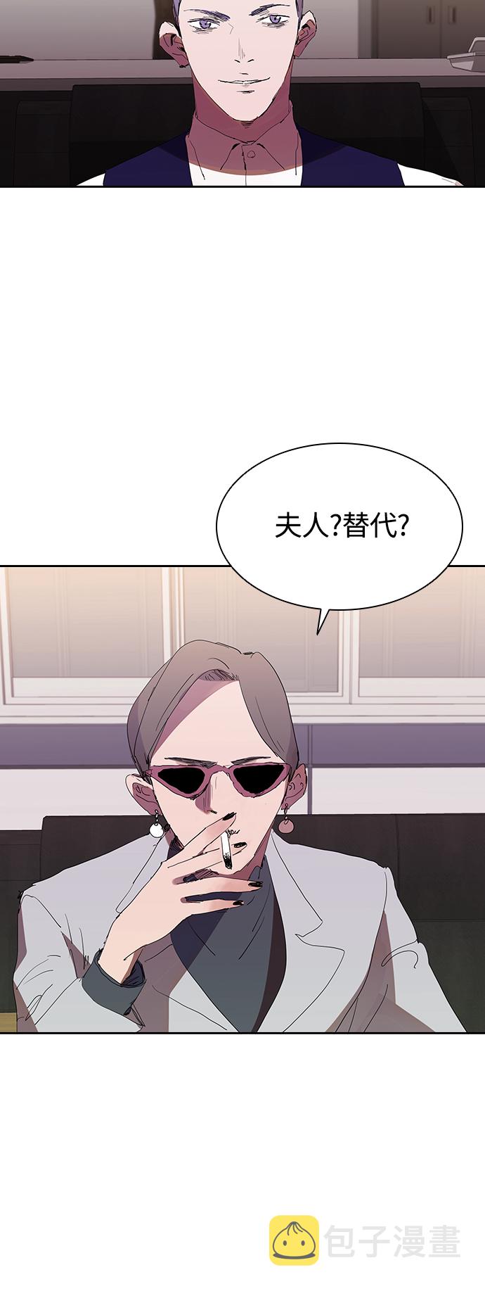 [第26话] 新的开始6