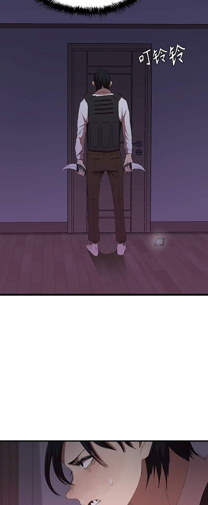 [第53话] 想念的人33