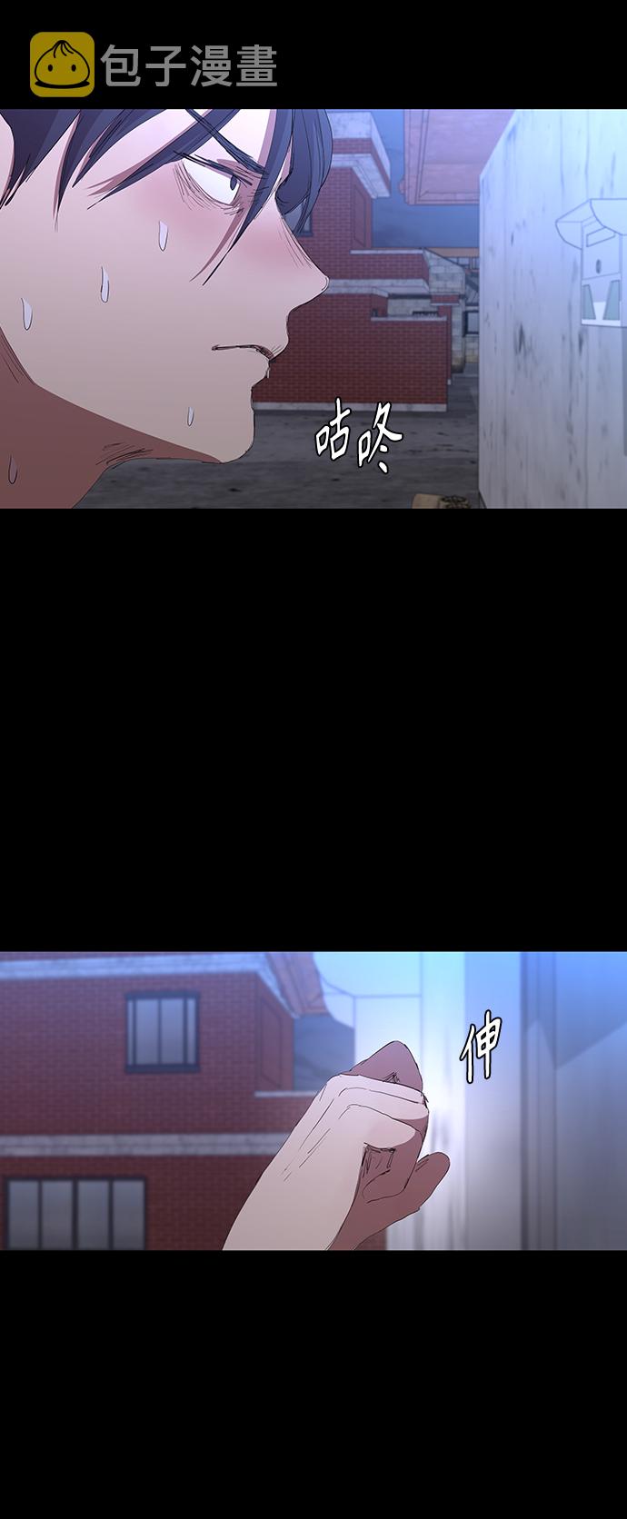 [第49话] 狙击枪有点过分了吧40