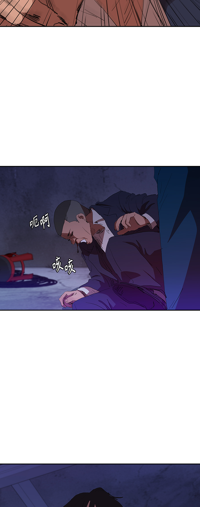 [第54话] 结束追逐，等待散步（第一季完结）46