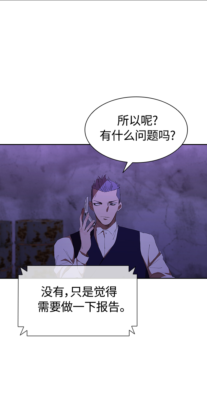[第41话] 电影和现实20