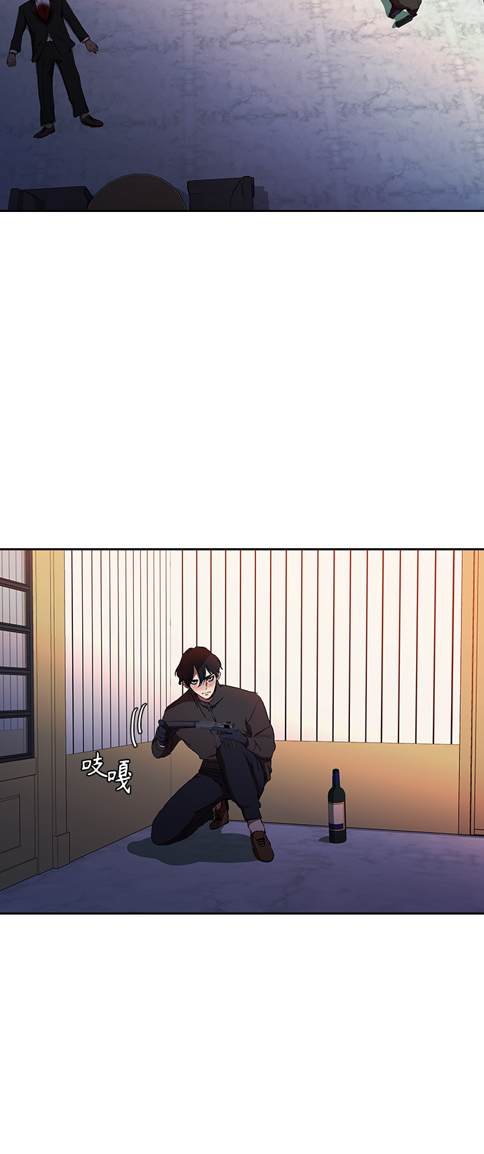 [第34话] 廉价的酒33
