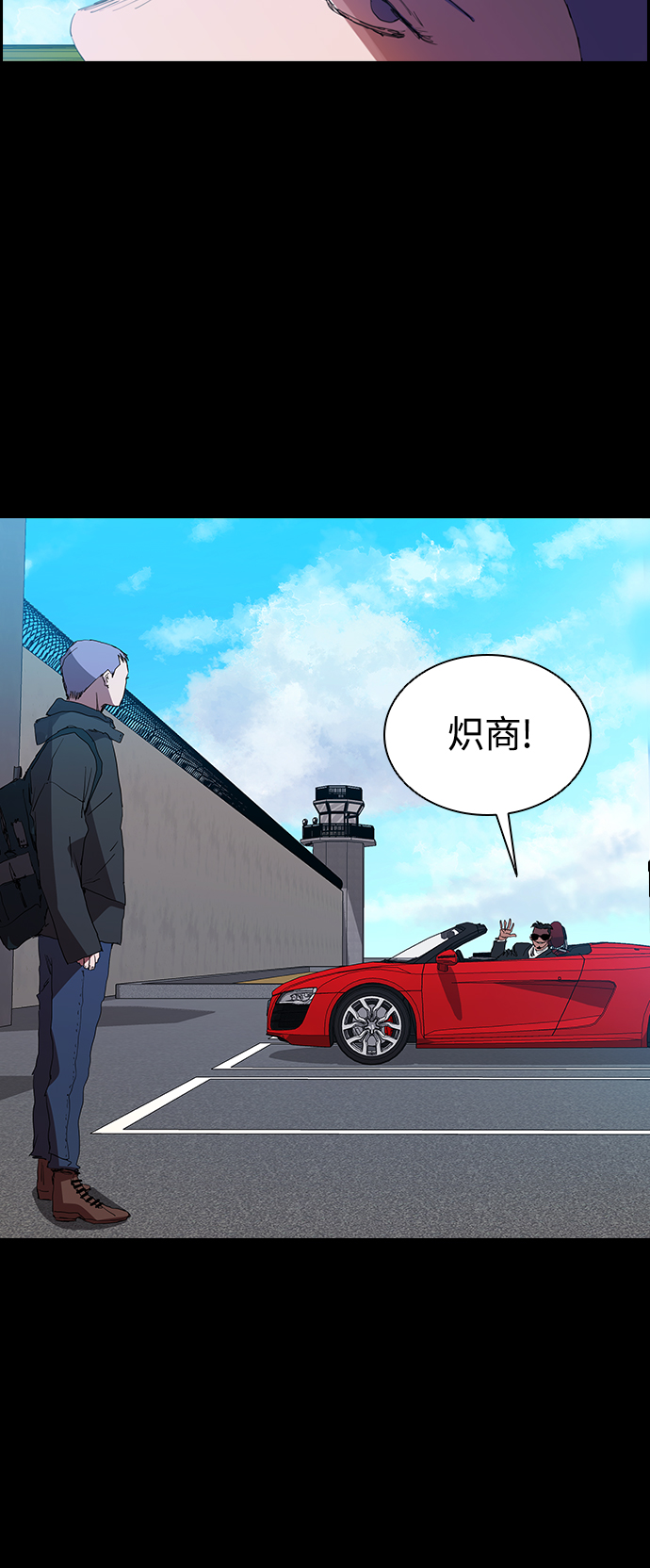 [第30话] 找到天职的杀手36
