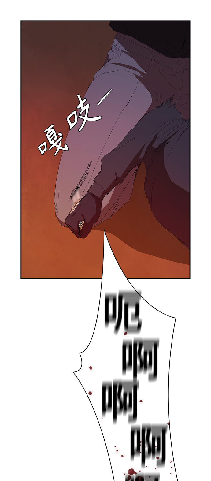 [第43话] 一拳超人14