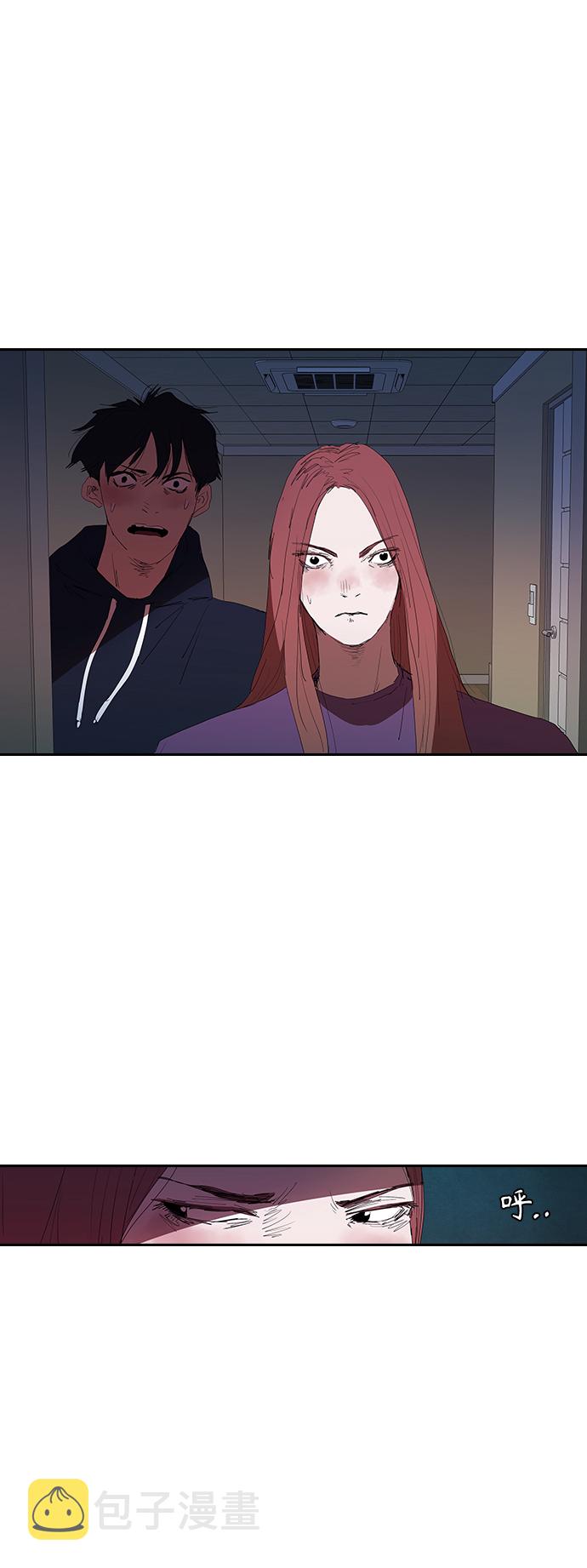 [第20话] 用绳子的变态37